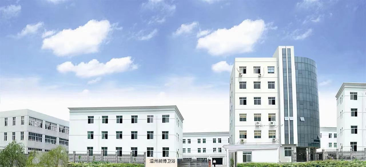 Mina Factory